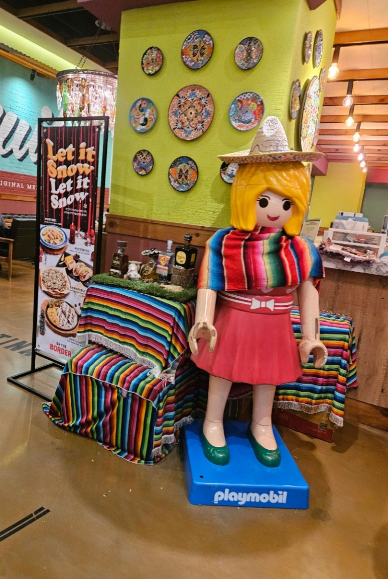 온더보더김포공항점 이미지