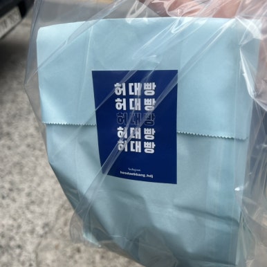 빵모아베이커리 이미지