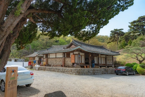 백미응서재 이미지