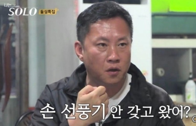 조개박사 이미지