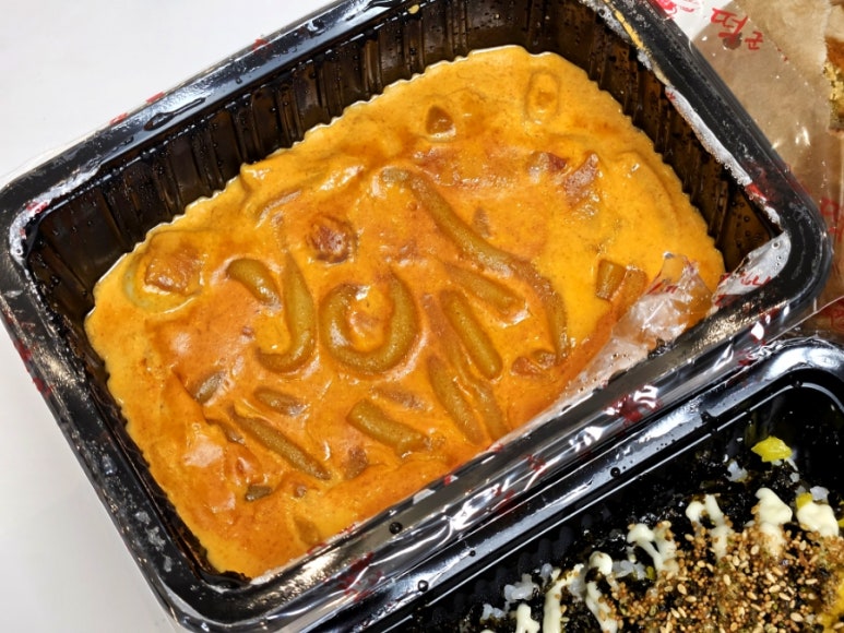 떡군이네떡볶이 이미지