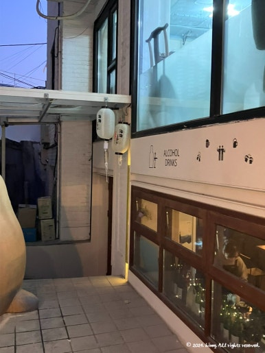 오뎅먹고갈래 이미지