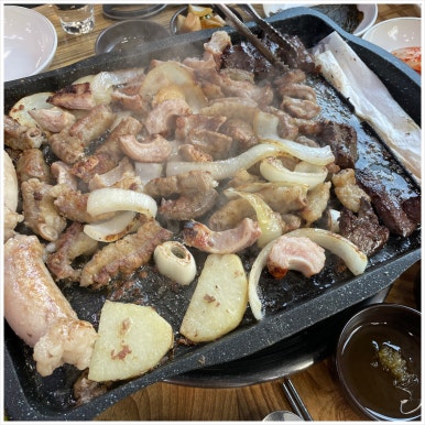 곱창자랑 이미지