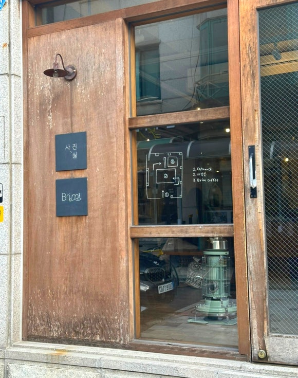 중앙사진실 이미지