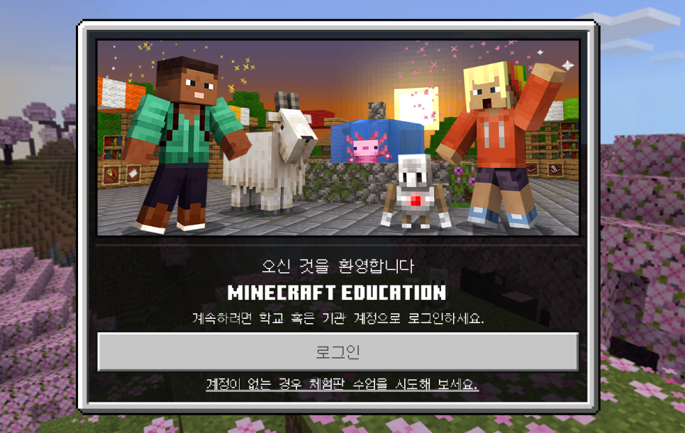 스터디마인 이미지