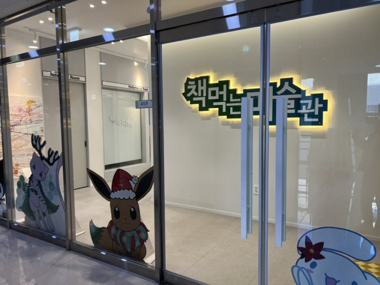 이상석내과 이미지
