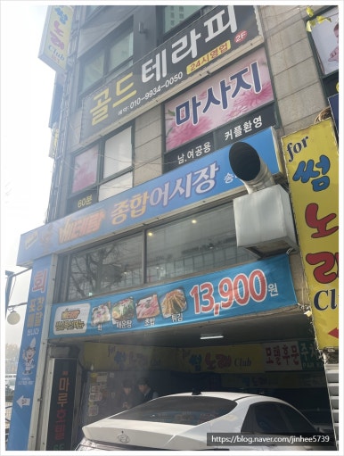아인부천 이미지