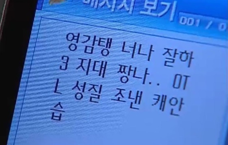 마음김밥 이미지
