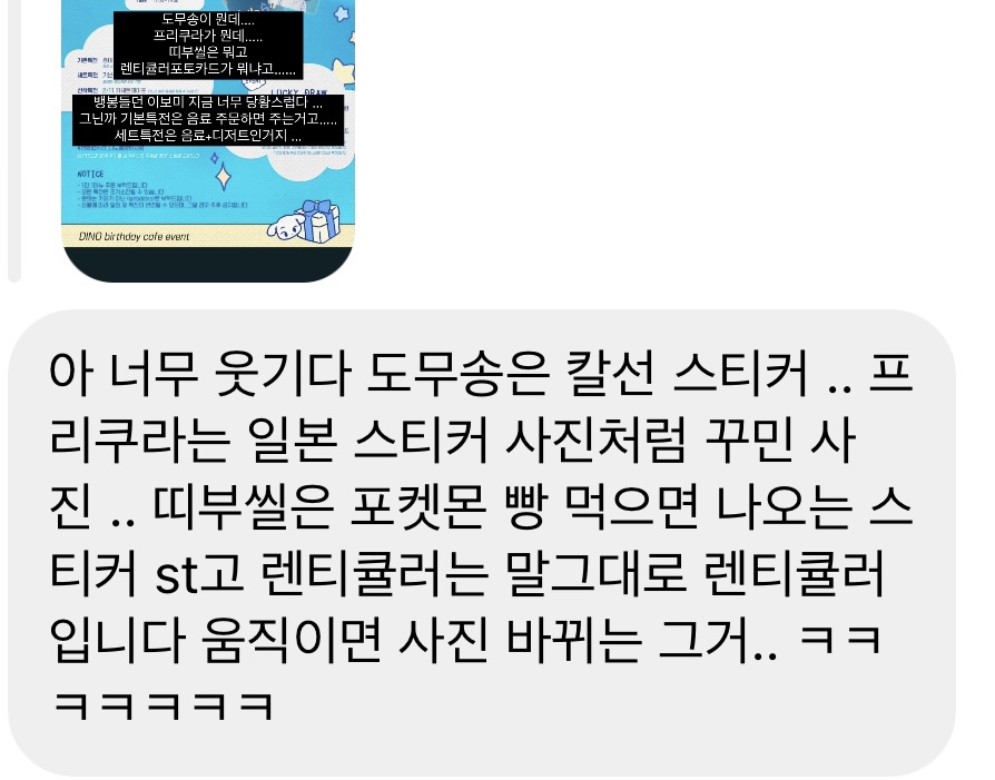 히치하이킹클럽 이미지