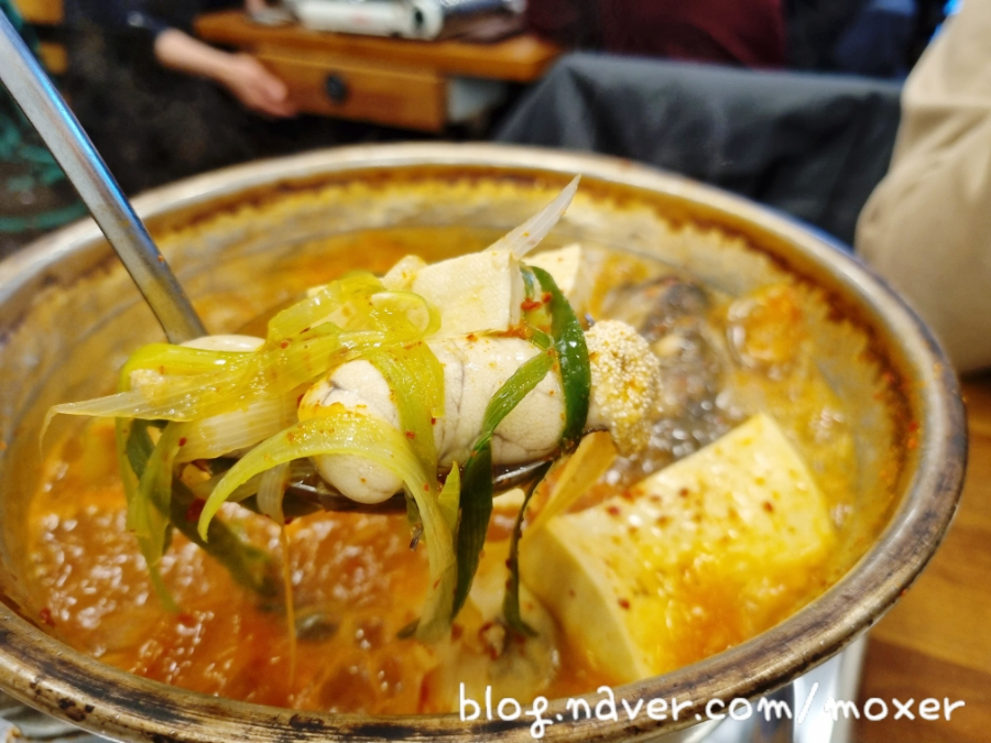 진고집 천호점 사진 3