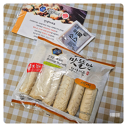 (주)맛뜰안식품 이미지