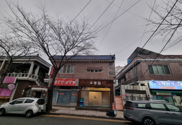 도깨비섬 석동점 이미지