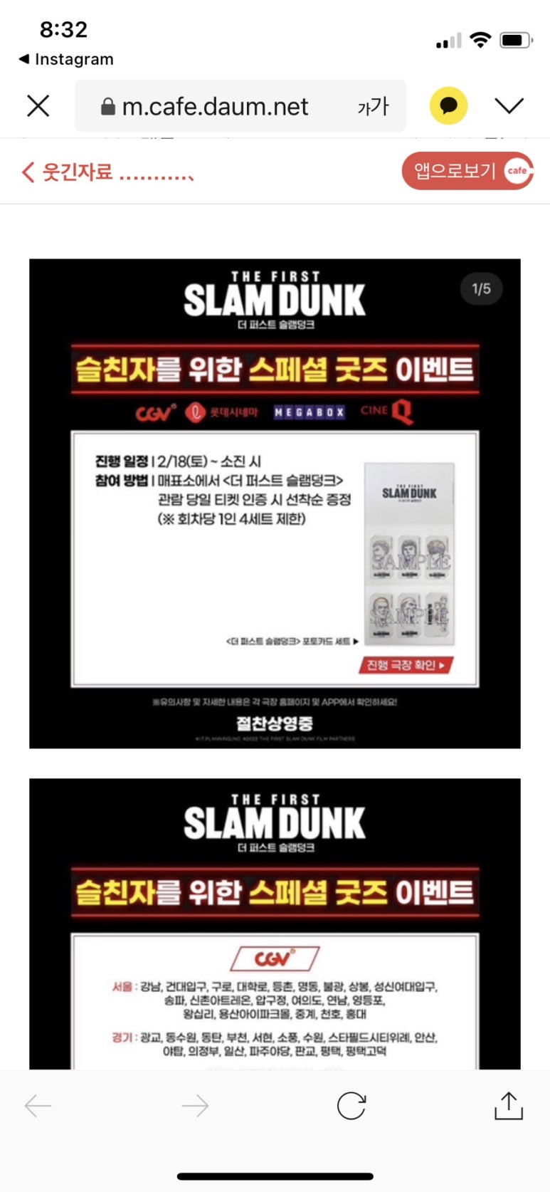 씨지포토 이미지