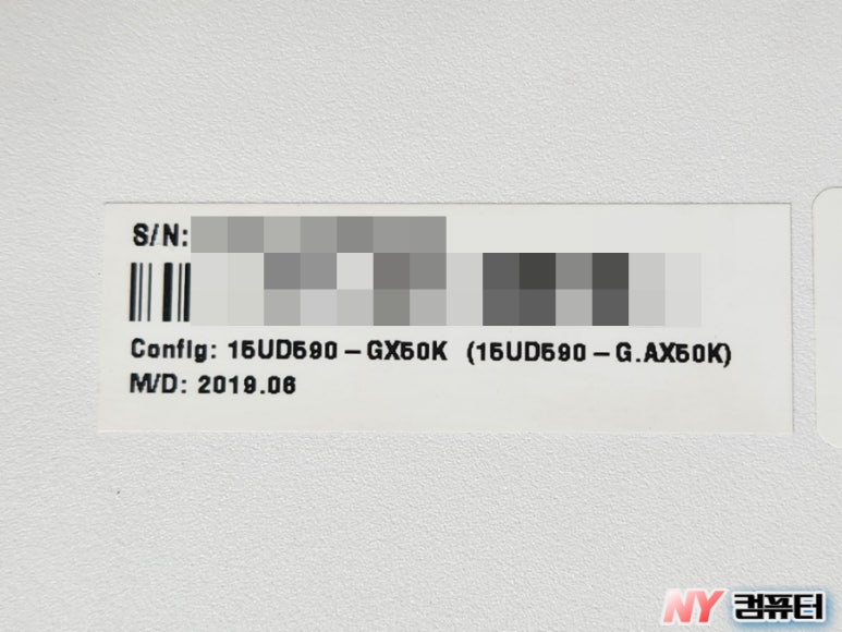 홍대노트북수리 이미지