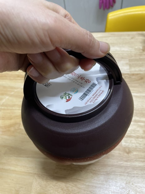 순창청매실고추장 이미지