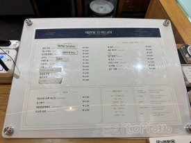 커피맛을조금아는남자더피크 이미지
