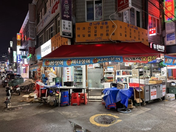 큰나무유통 이미지