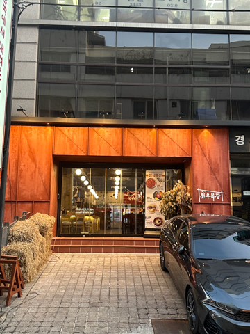 천우인테리어 이미지