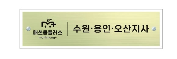 창의필즈 이미지