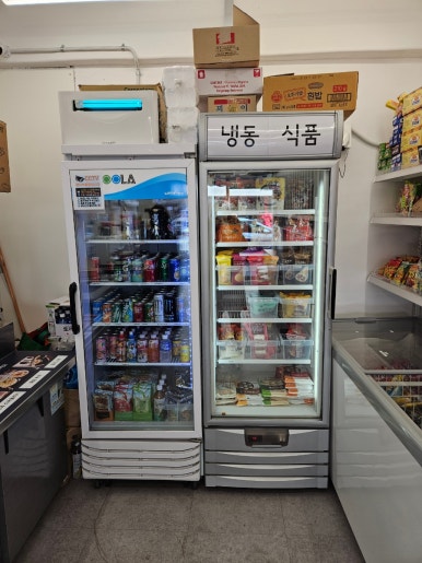라면킹 이미지