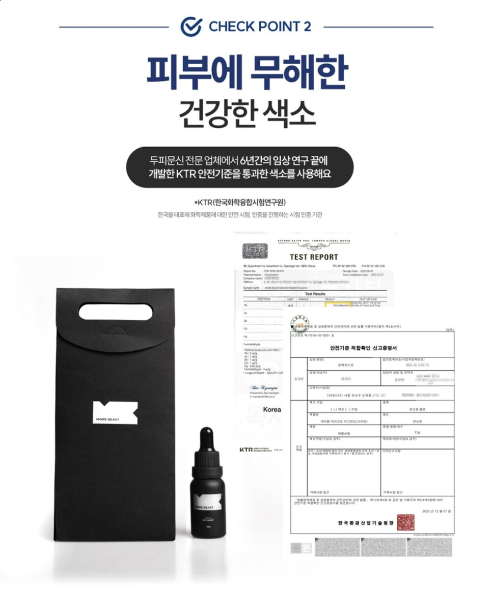리게인프로젝트 이미지