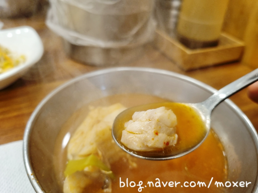 진고집 천호점 사진 7
