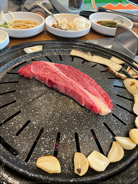 한우에빠지다 이미지