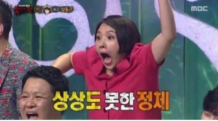 왕자관 이미지