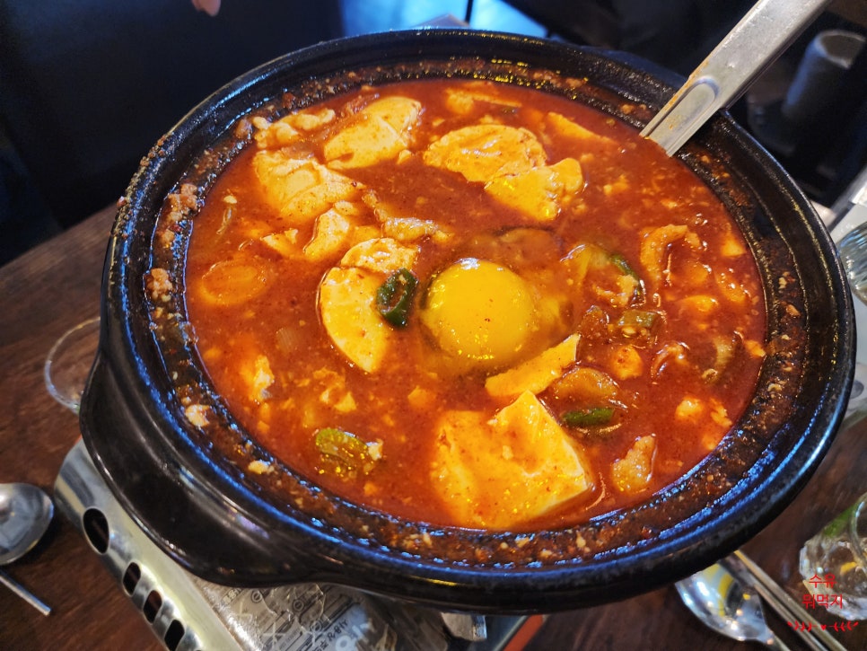 호호포차 창동점 사진 8