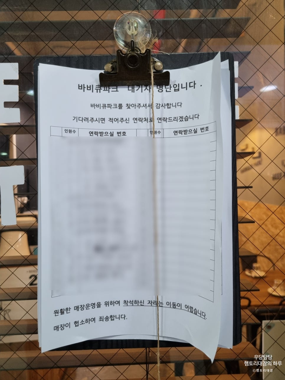 성민사 이미지