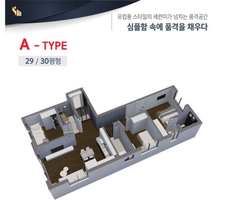 지음건축인테리어 이미지