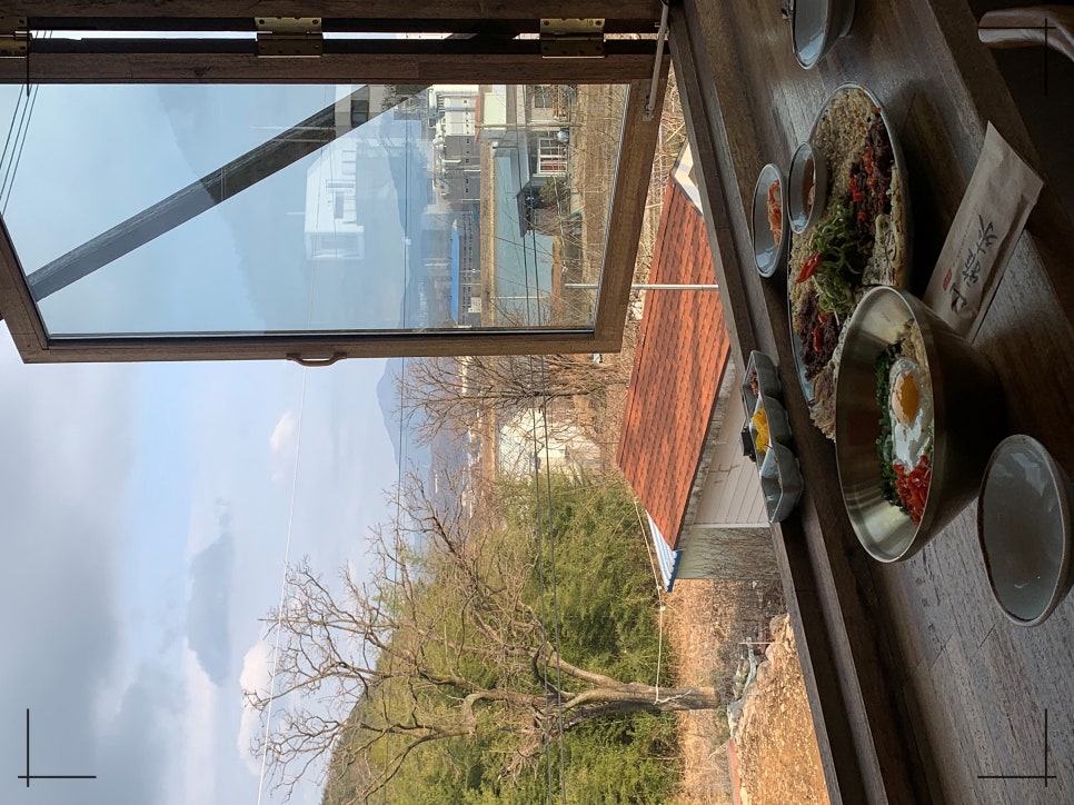 사나래식당 이미지
