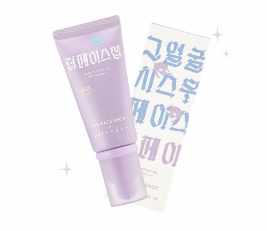 더페이스샵롯데마트 이미지