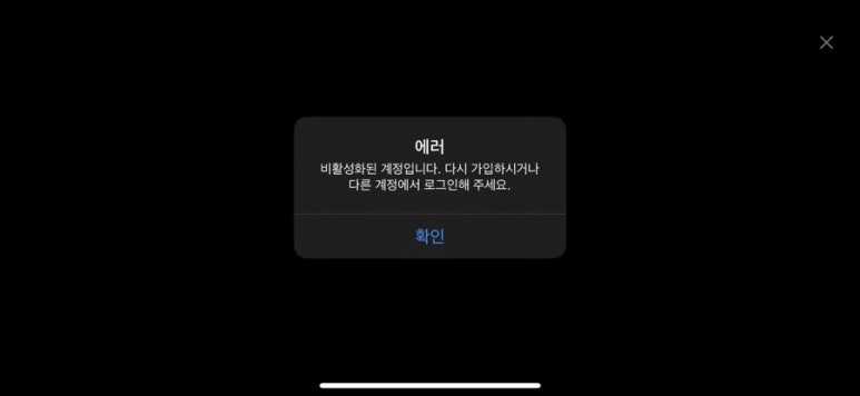 키로스 이미지