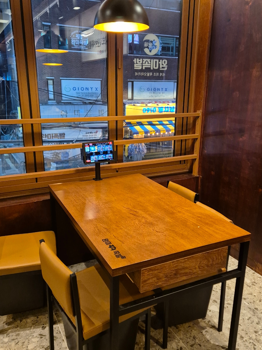 완미족발 강남논현2호점 이미지
