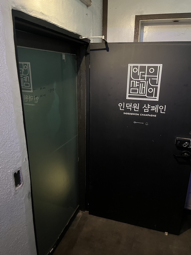 천국노래연습장 이미지