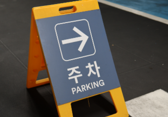 스포데이휘트니스아산 이미지
