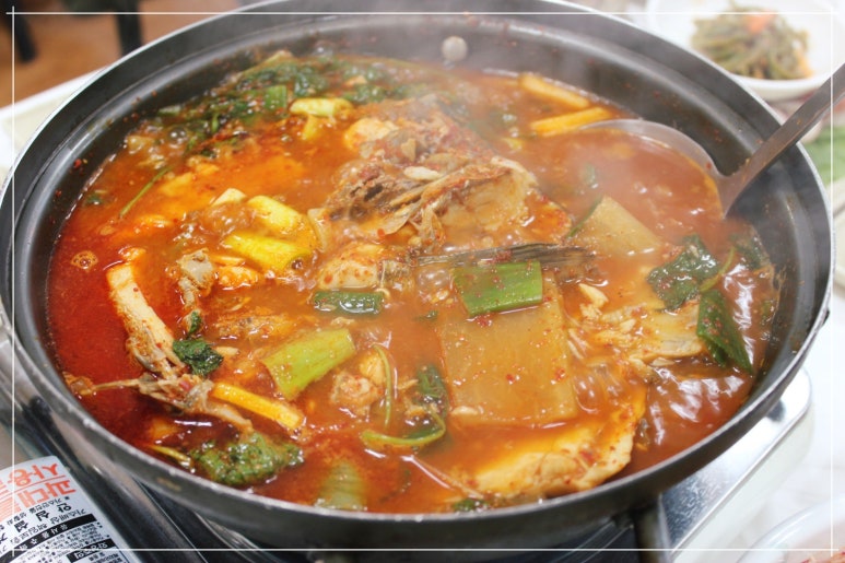 고향맛 이미지