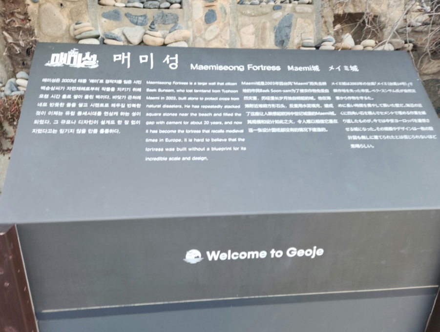 맴맴;그집앞 이미지
