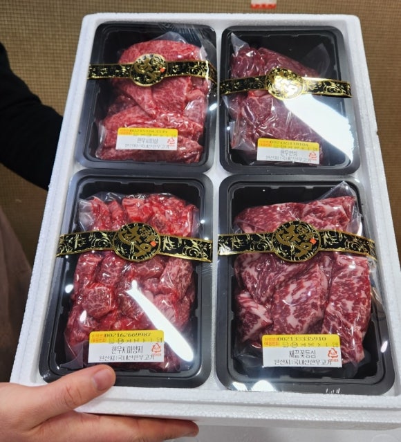 횡성한우착한정육점 이미지