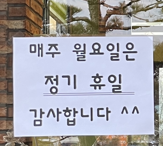 전곡 293 이미지