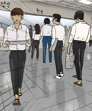 이지케어 이미지