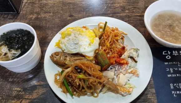 수라한식뷔페 이미지
