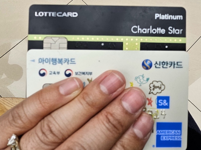 백미당서울아산 이미지