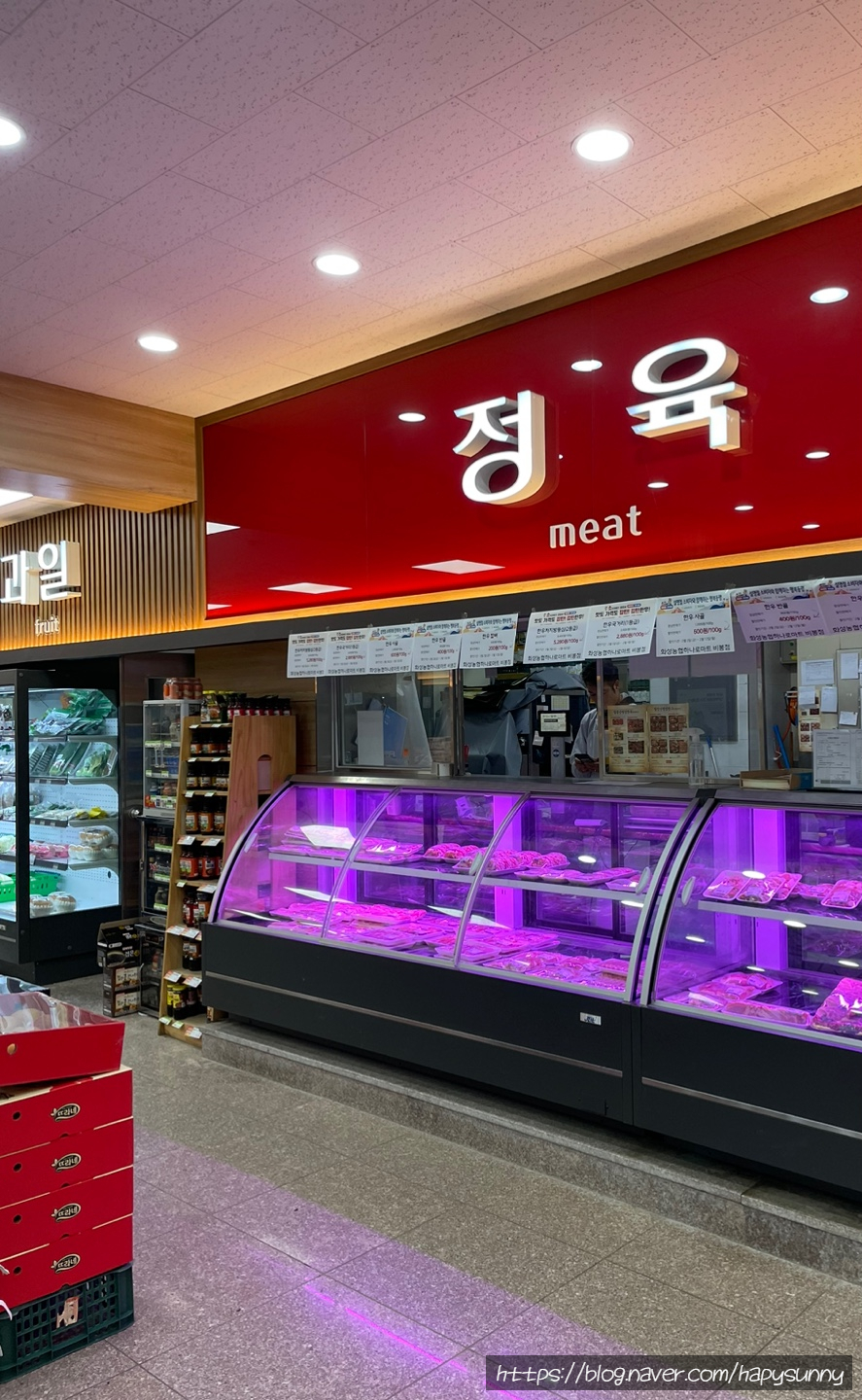칠갑산정육식당 이미지