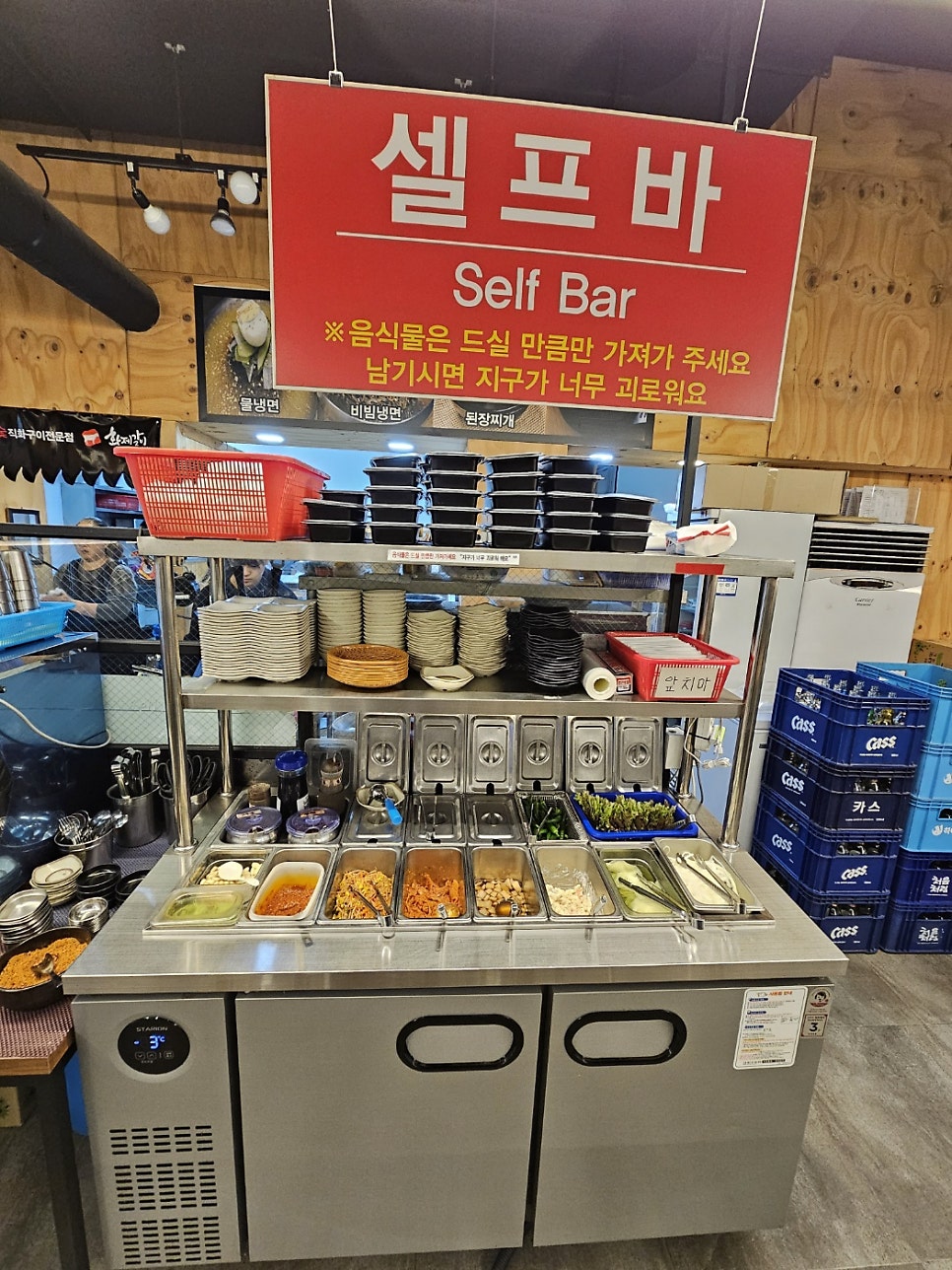 황제갈비1108 이미지