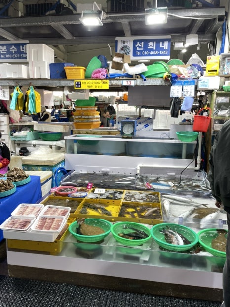 못난이수산 이미지