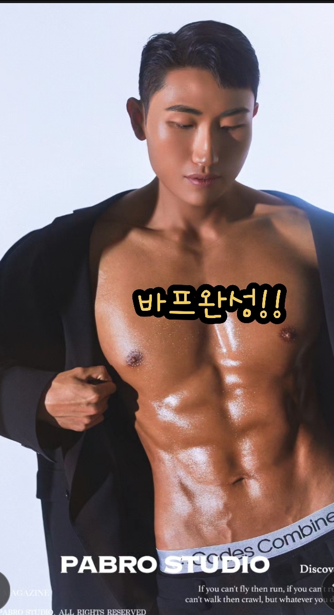 헤어디자이너김선생 이미지