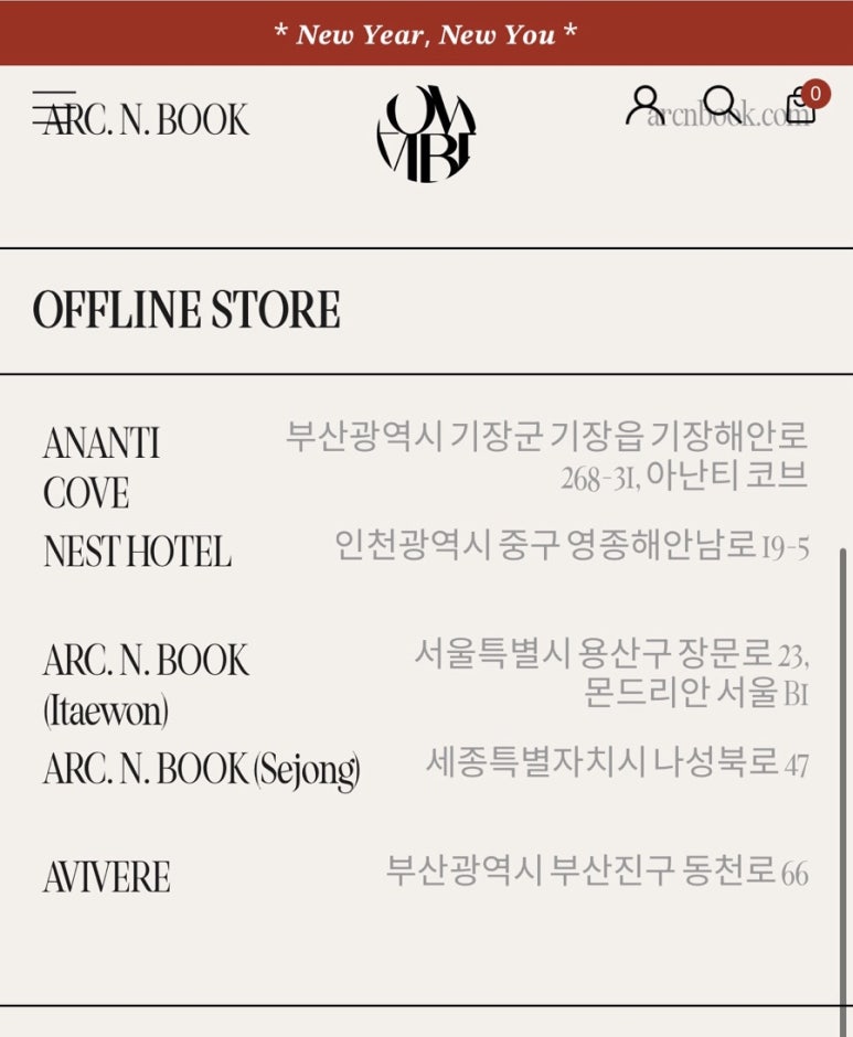 로우바이브 이미지