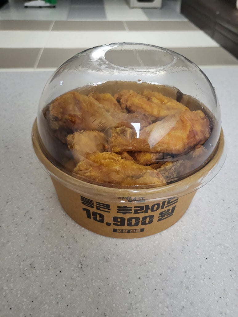 치킨인류 파주문산점 이미지